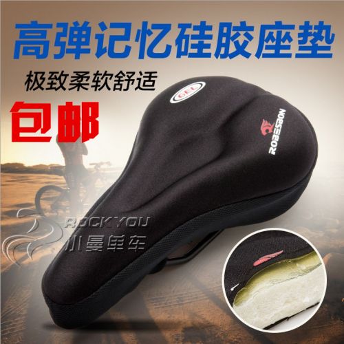 Selle de vélo - Ref 2351686