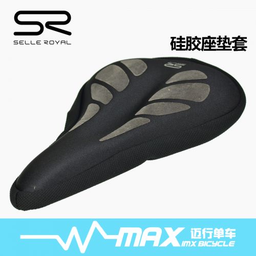 Selle de vélo Mountain Bike SELLE ROYAL - Ref 2351697