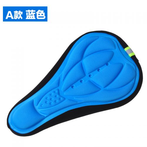 Selle de vélo Mountain Bike TOSUOD - Ref 2351710