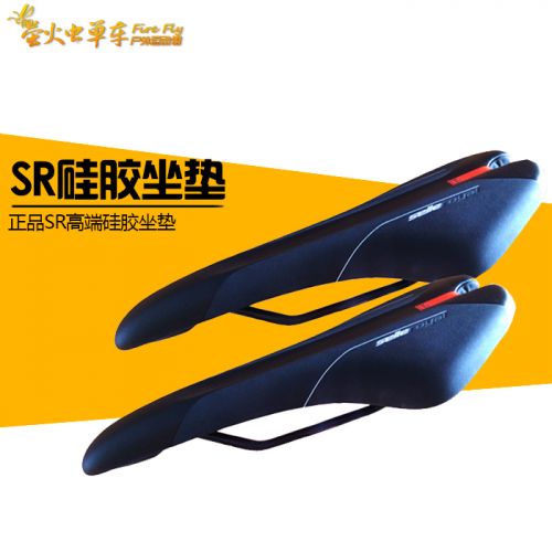 Selle de vélo Mountain Bike SELLE ROYAL - Ref 2351731