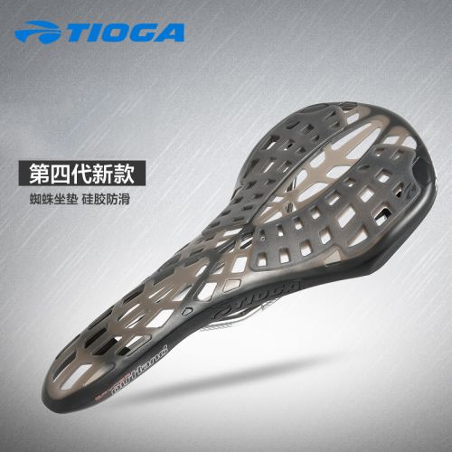 Selle de vélo TIOGA - Ref 2351738