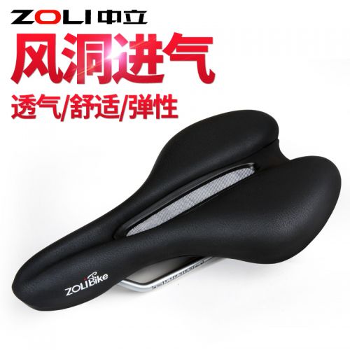 Selle de vélo Mountain Bike ZOLI - Ref 2351747