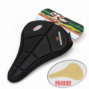 Selle de vélo Mountain Bike - Ref 2351748