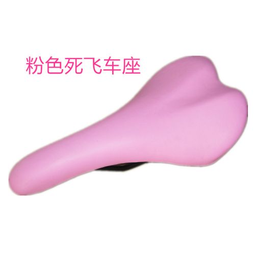 Selle de vélo cyclisme sur route - Ref 2351749