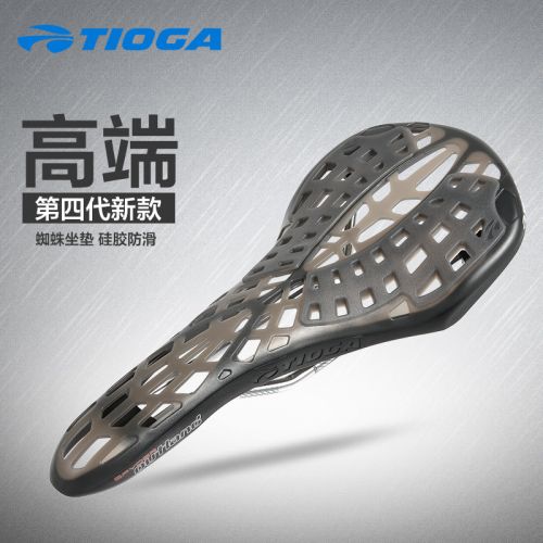 Selle de vélo TIOGA - Ref 2351753