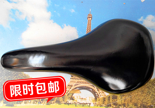 Selle de vélo - Ref 2351774