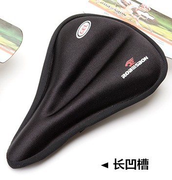 Selle de vélo - Ref 2351801