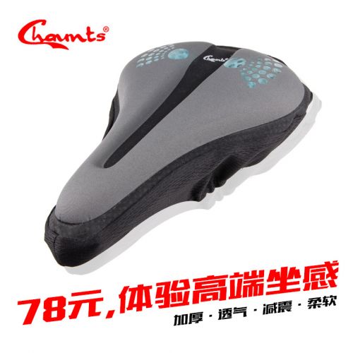 Selle de vélo Mountain Bike CHAUNTS - Ref 2351825