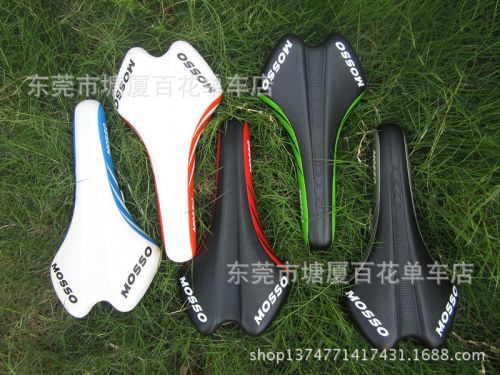 Selle de vélo Mountain Bike - Ref 2351830