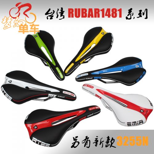 Selle de vélo Mountain Bike RUBAR - Ref 2351856