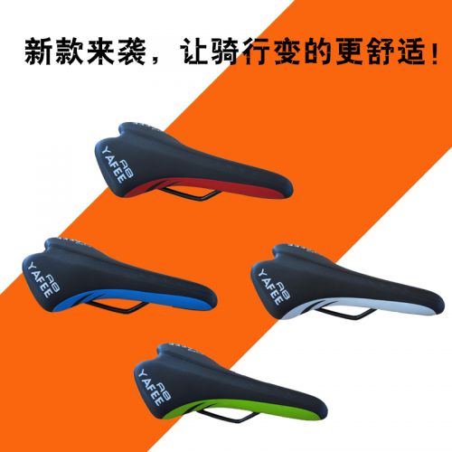 Selle de vélo Mountain Bike - Ref 2351863