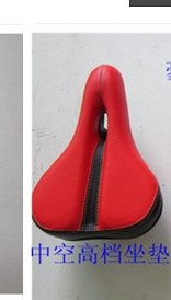 Selle de vélo - Ref 2351879