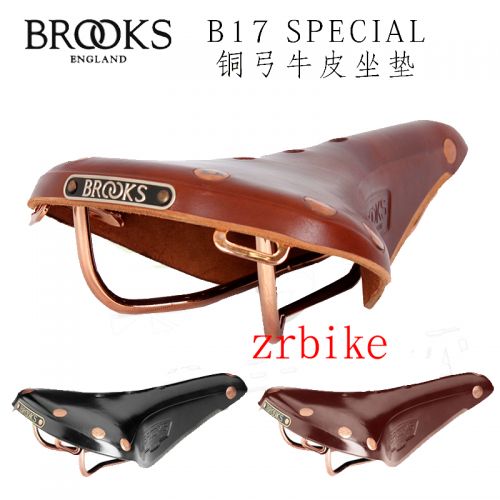 Selle de vélo - Ref 2351928