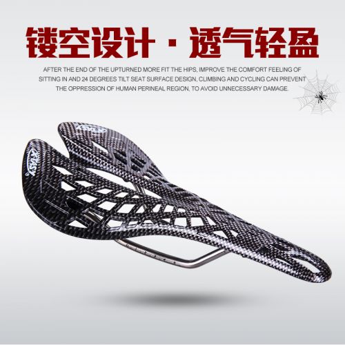 Selle de vélo Mountain Bike COFIDIS - Ref 2351949