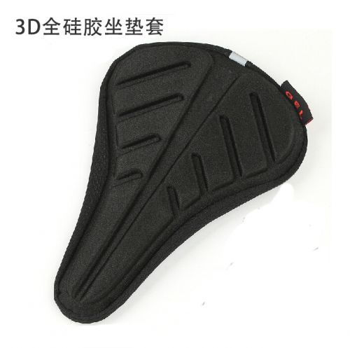 Selle de vélo - Ref 2351973