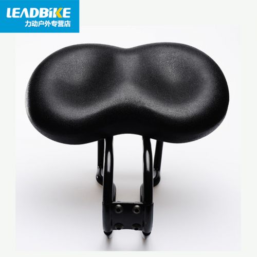 Selle de vélo Mountain Bike - Ref 2351990