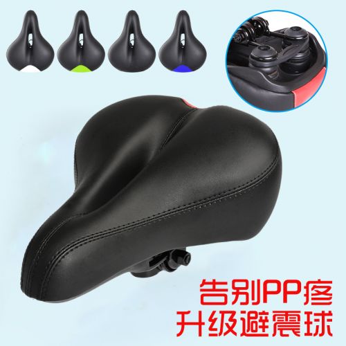 Selle de vélo Mountain Bike - Ref 2352021