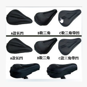 Selle de vélo - Ref 2352069