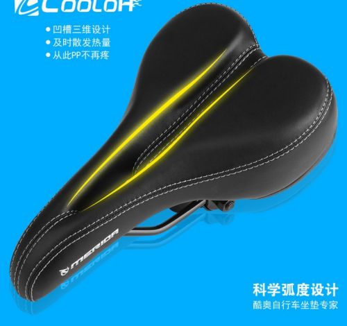 Selle de vélo - Ref 2352080