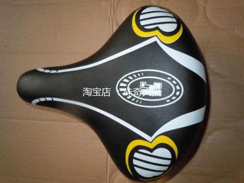 Selle de vélo - Ref 2352084