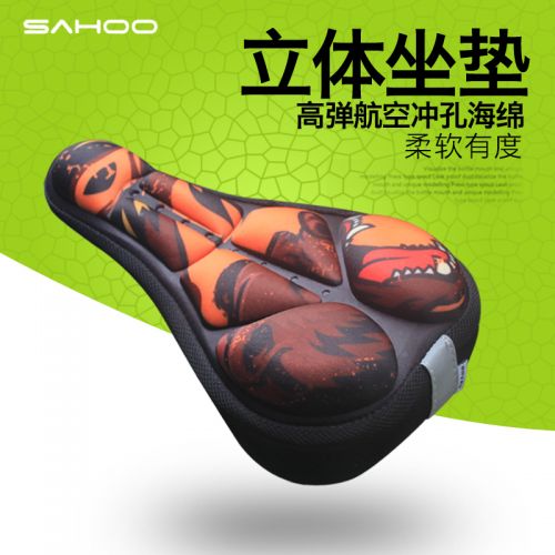 Selle de vélo cyclisme sur route ROSWHEEL - Ref 2352107