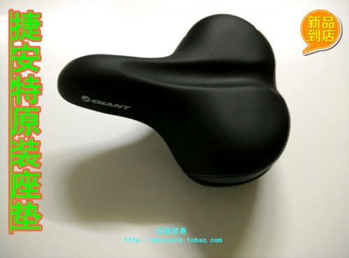 Selle de vélo GIANT - Ref 2352126