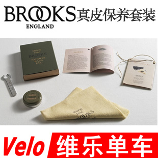 Selle de vélo BROOKS PROOF - Ref 2352131