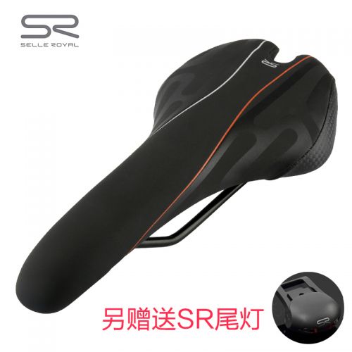 Selle de vélo cyclisme sur route SELLE ROYAL - Ref 2352158