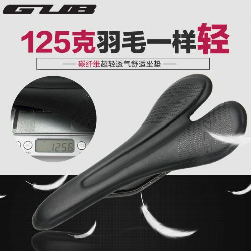 Selle de vélo - Ref 2352172