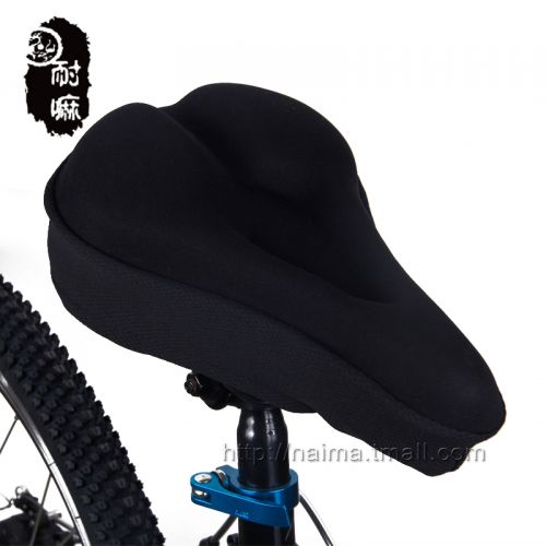 Selle de vélo - Ref 2352177