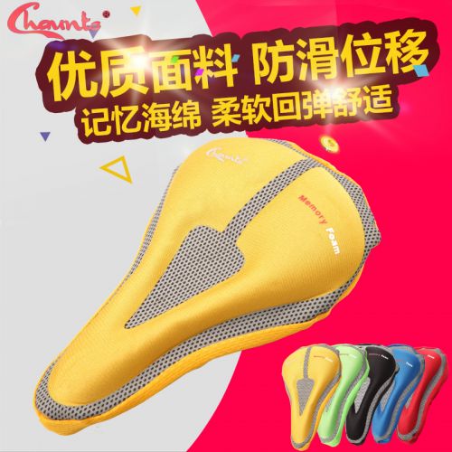 Selle de vélo Mountain Bike CHAUNTS - Ref 2352200