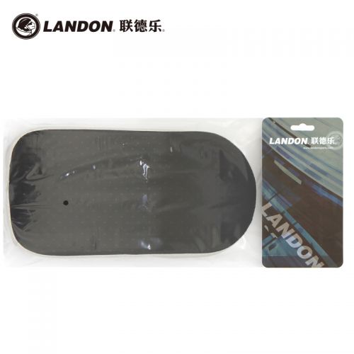 Selle de vélo LANDON - Ref 2352210