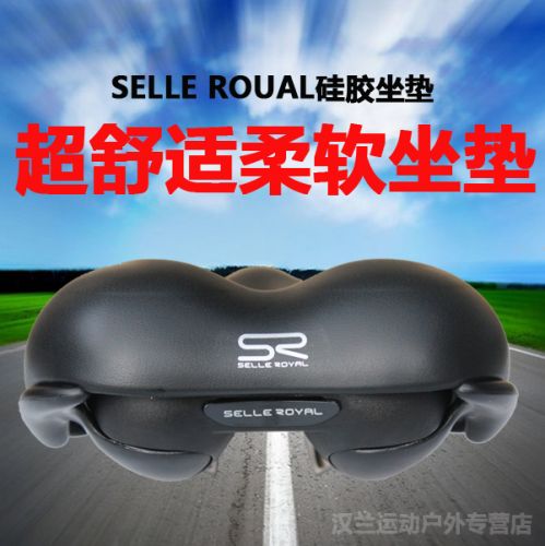 Selle de vélo Mountain Bike SELLE ROYAL - Ref 2352213