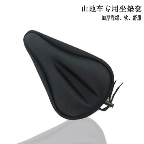 Selle de vélo Mountain Bike PHOENIX - Ref 2352214