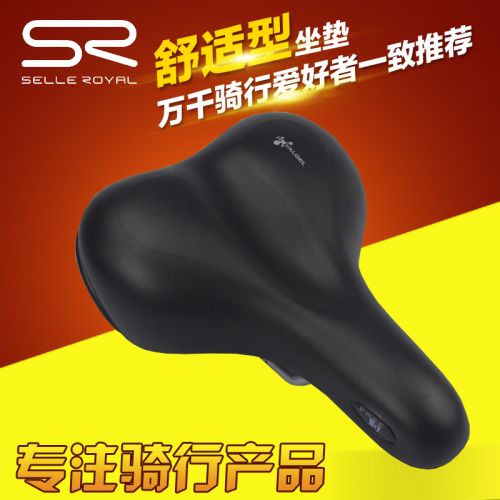 Selle de vélo Mountain Bike SELLE ROYAL - Ref 2352244