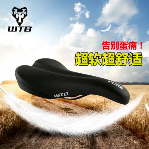 Selle de vélo Mountain Bike - Ref 2352255