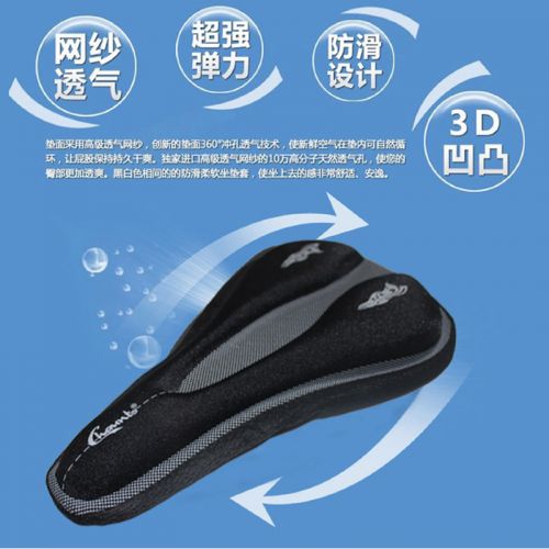 Selle de vélo Mountain Bike CHAUNTS - Ref 2352263