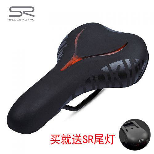 Selle de vélo Mountain Bike SELLE ROYAL - Ref 2352267