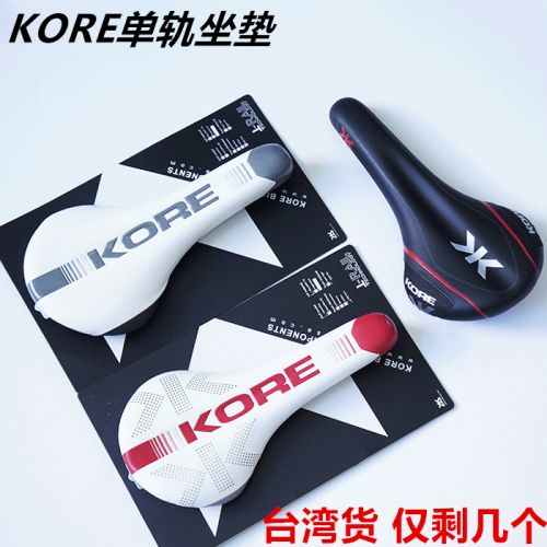 Selle de vélo KORE - Ref 2352326