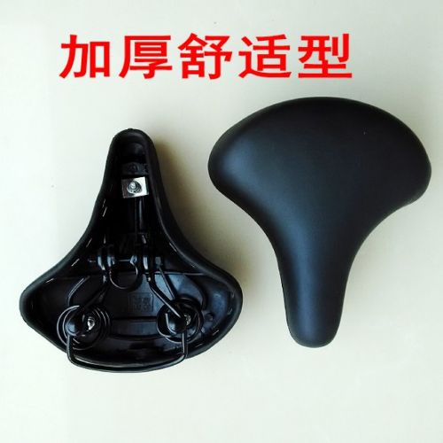 Selle de vélo - Ref 2352358