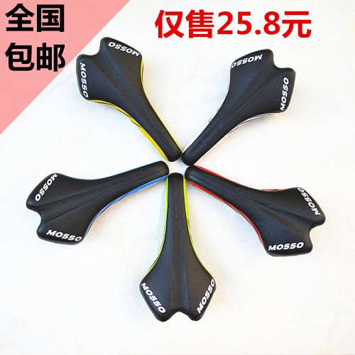 Selle de vélo Mountain Bike MOSSO - Ref 2352369