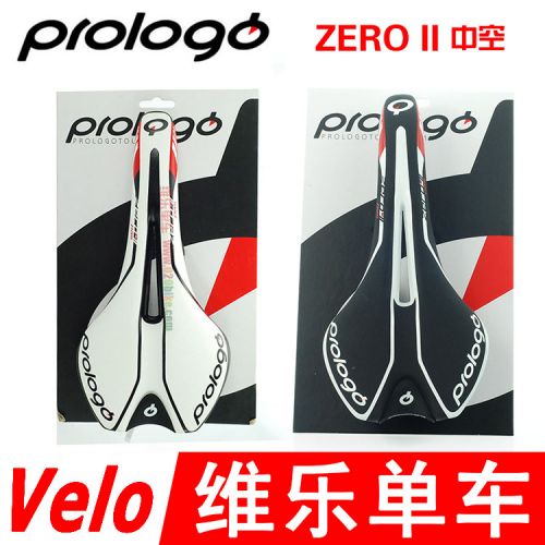 Selle de vélo - Ref 2352373