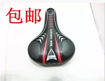 Selle de vélo - Ref 2352377