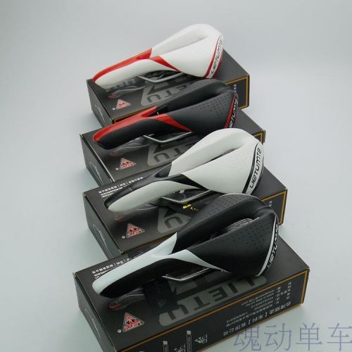 Selle de vélo cyclisme sur route - Ref 2352378