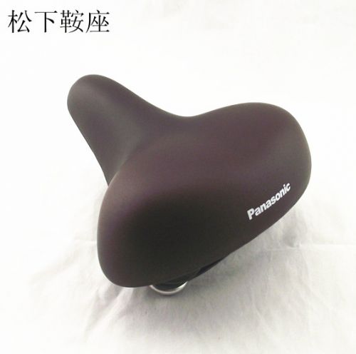 Selle de vélo - Ref 2352382