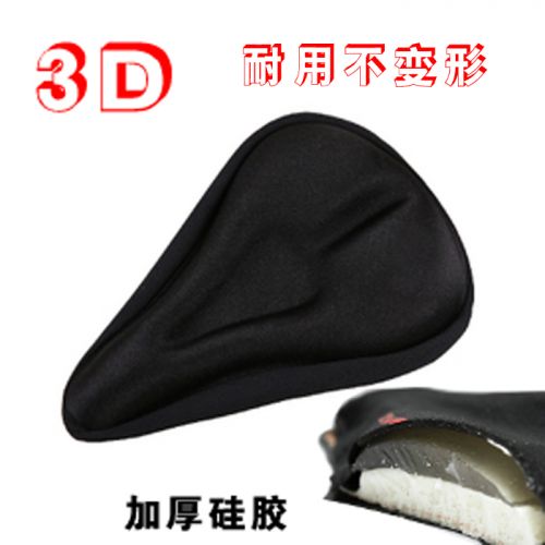 Selle de vélo Mountain Bike - Ref 2352390