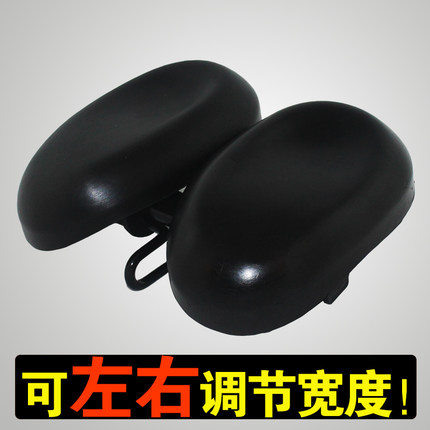 Selle de vélo TOTTA - Ref 2352432