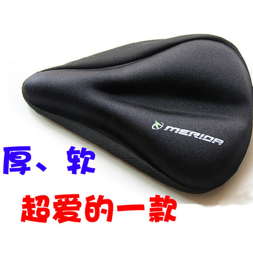 Selle de vélo - Ref 2352437