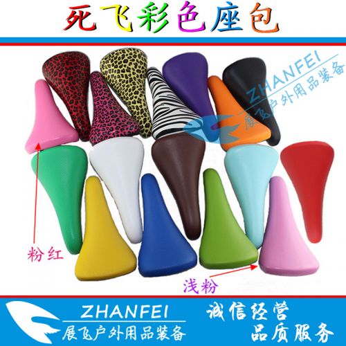 Selle de vélo - Ref 2352441