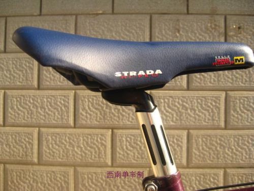 Selle de vélo cyclisme sur route SHIMANO - Ref 2352503